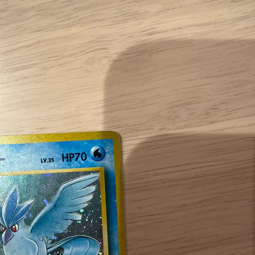 ポケモンカード サンダー ファイヤー フリーザー セット