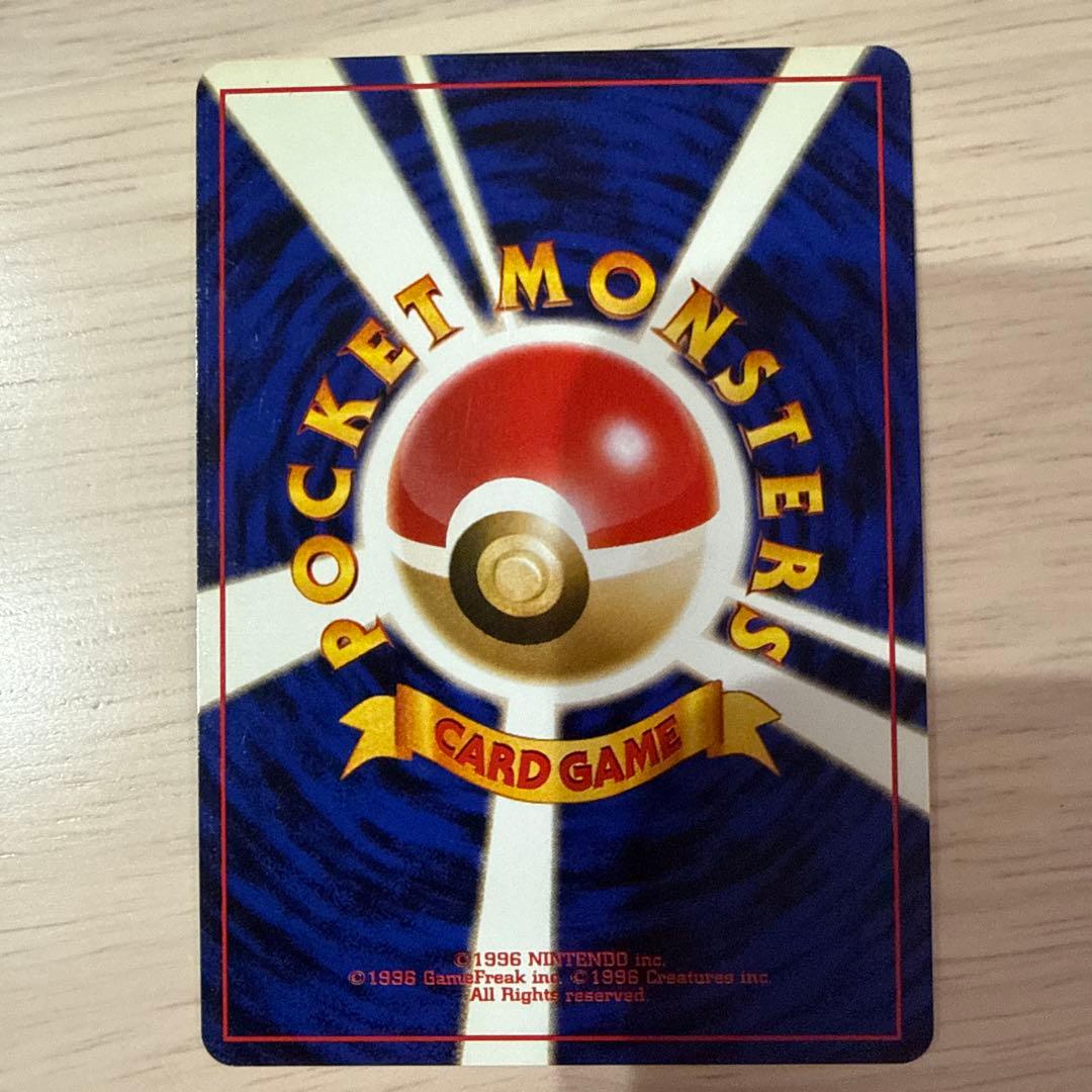 ポケモンカード サンダー ファイヤー フリーザー セット