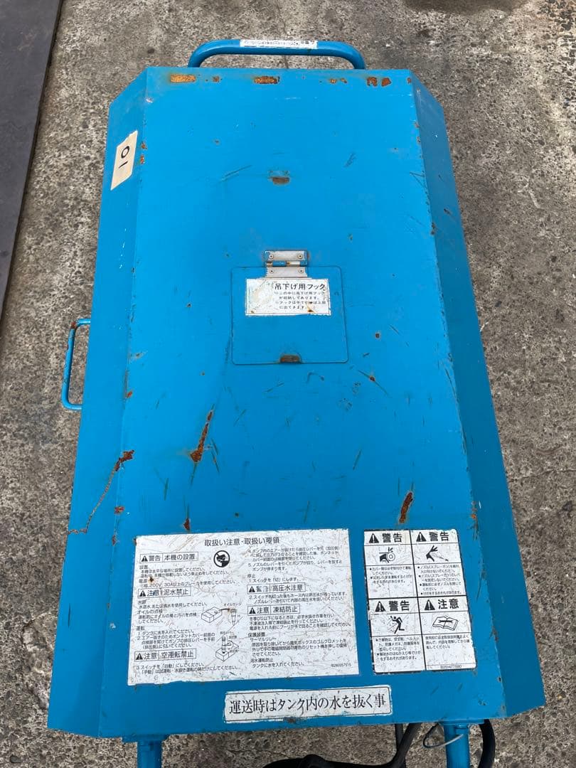 鶴見製作所/ツルミポンプ 50Hz モーター駆動 高圧洗浄機HPJ-550TW3