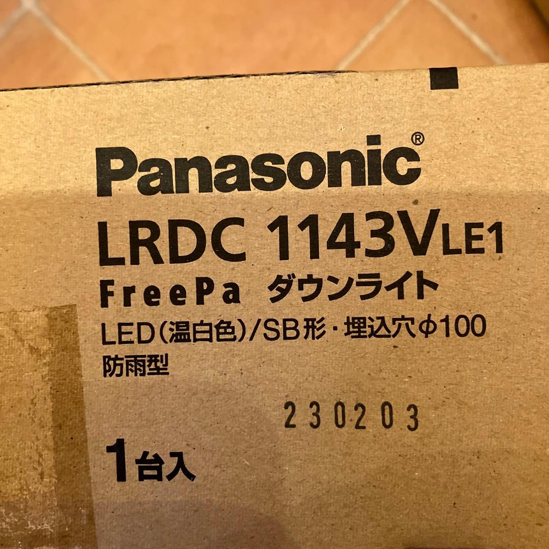 Panasonic LRDC1103V・1143V・1144V