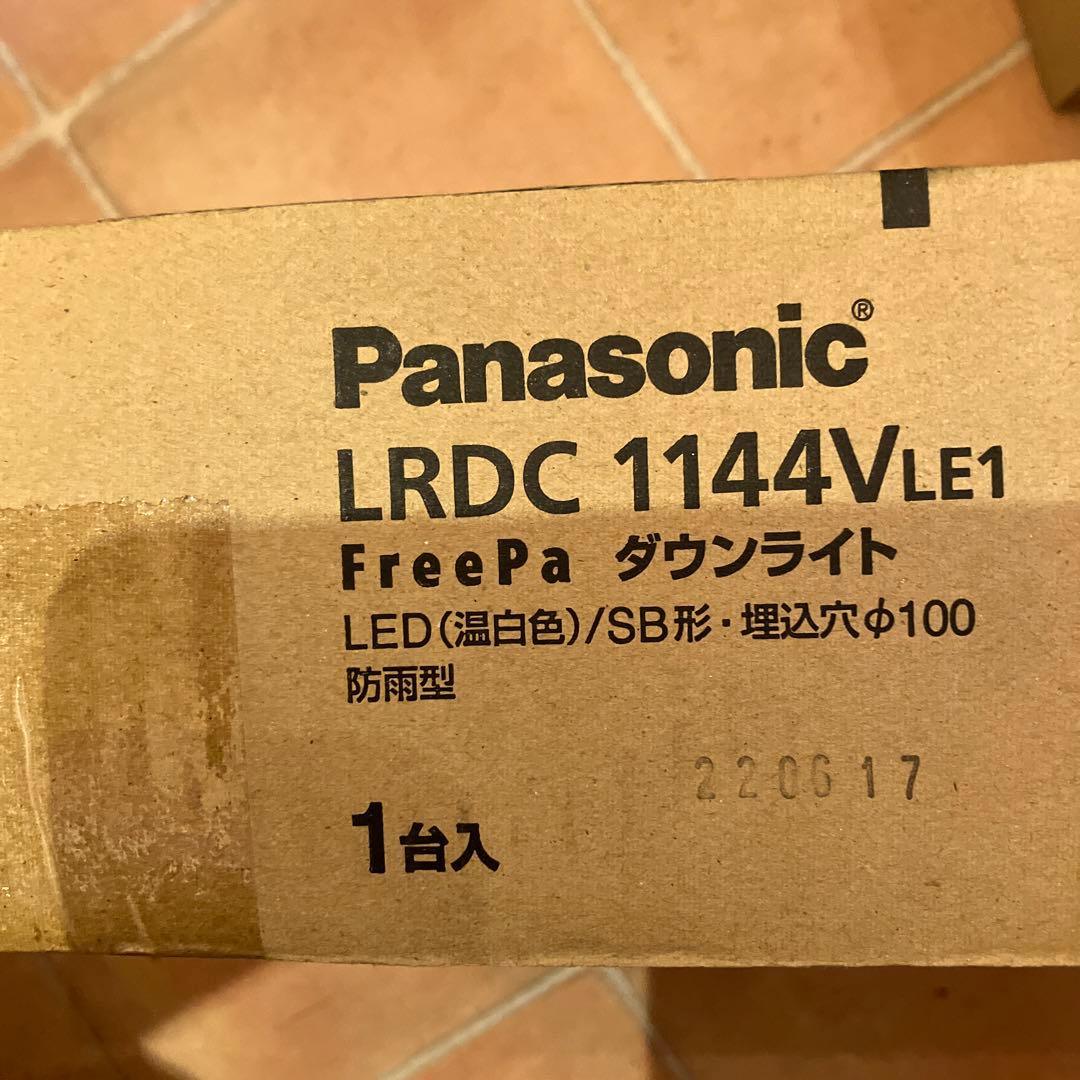 Panasonic LRDC1103V・1143V・1144V