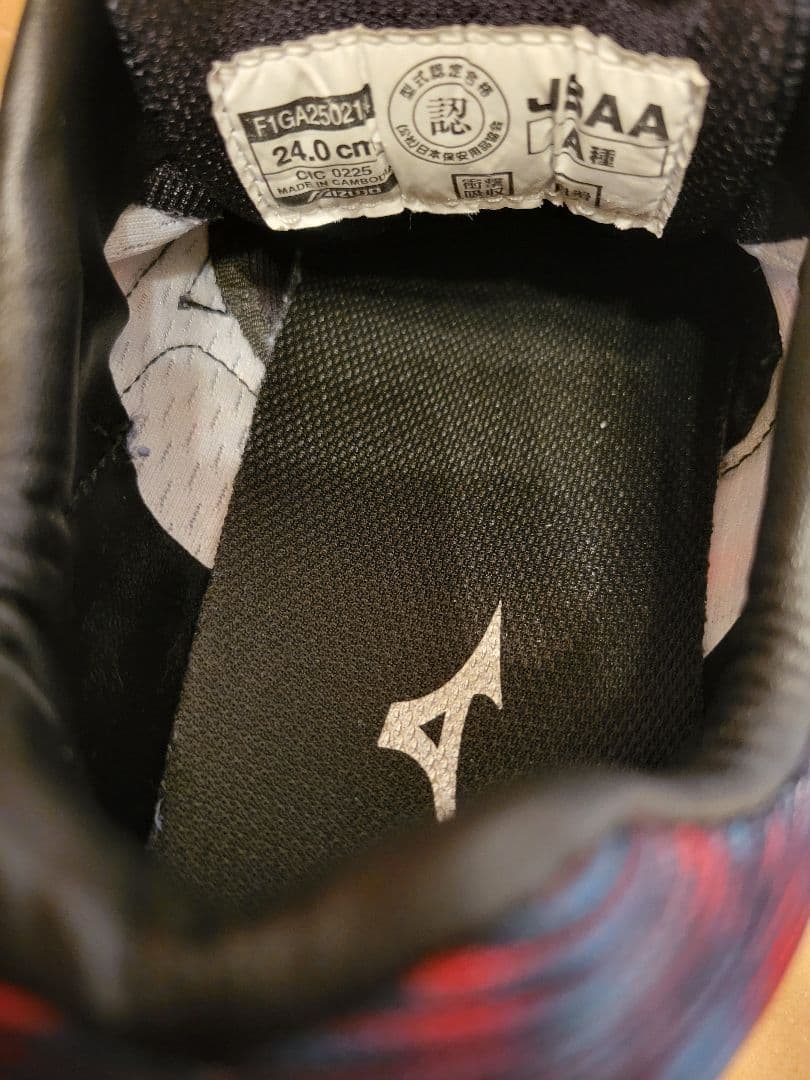 オールマイティ LL 11L　ミズノ　安全靴　検　アシックス　ニューバランス