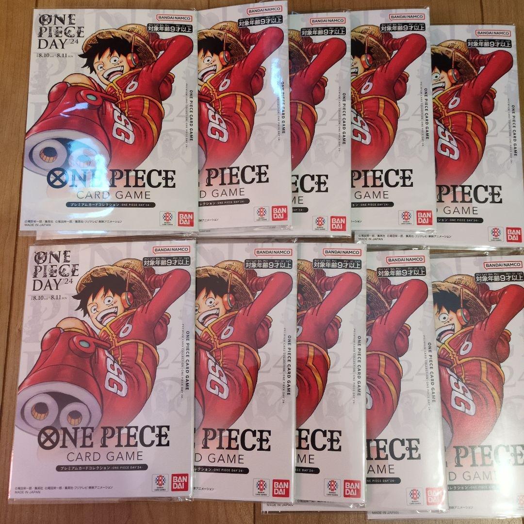 ワンピースカード　プレミアムカードコレクション　10セット
