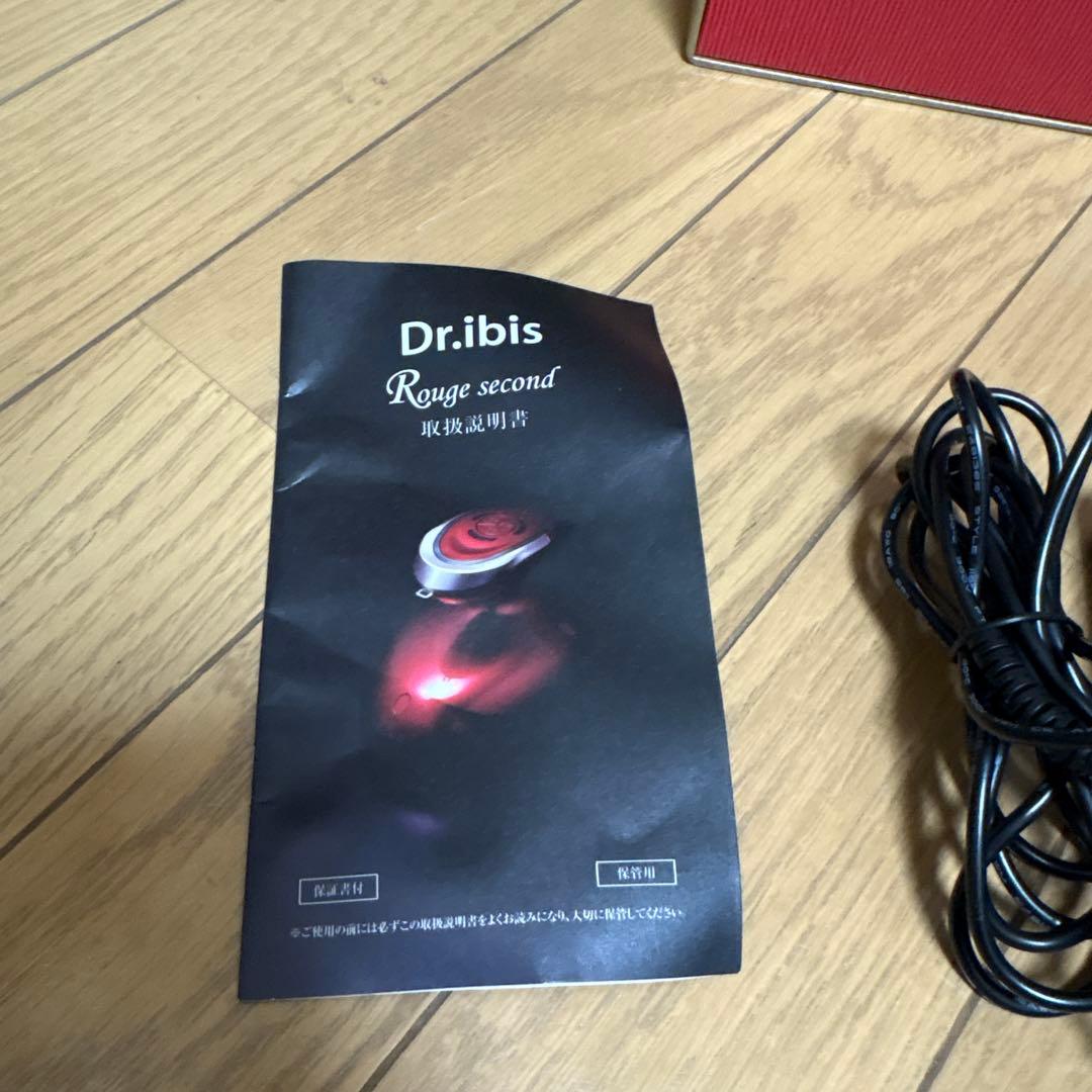 Dr.ibis ボディケアデバイス レッド