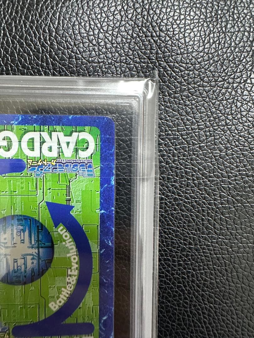 ピエモン　旧デジモンカード　ARS9 PSA