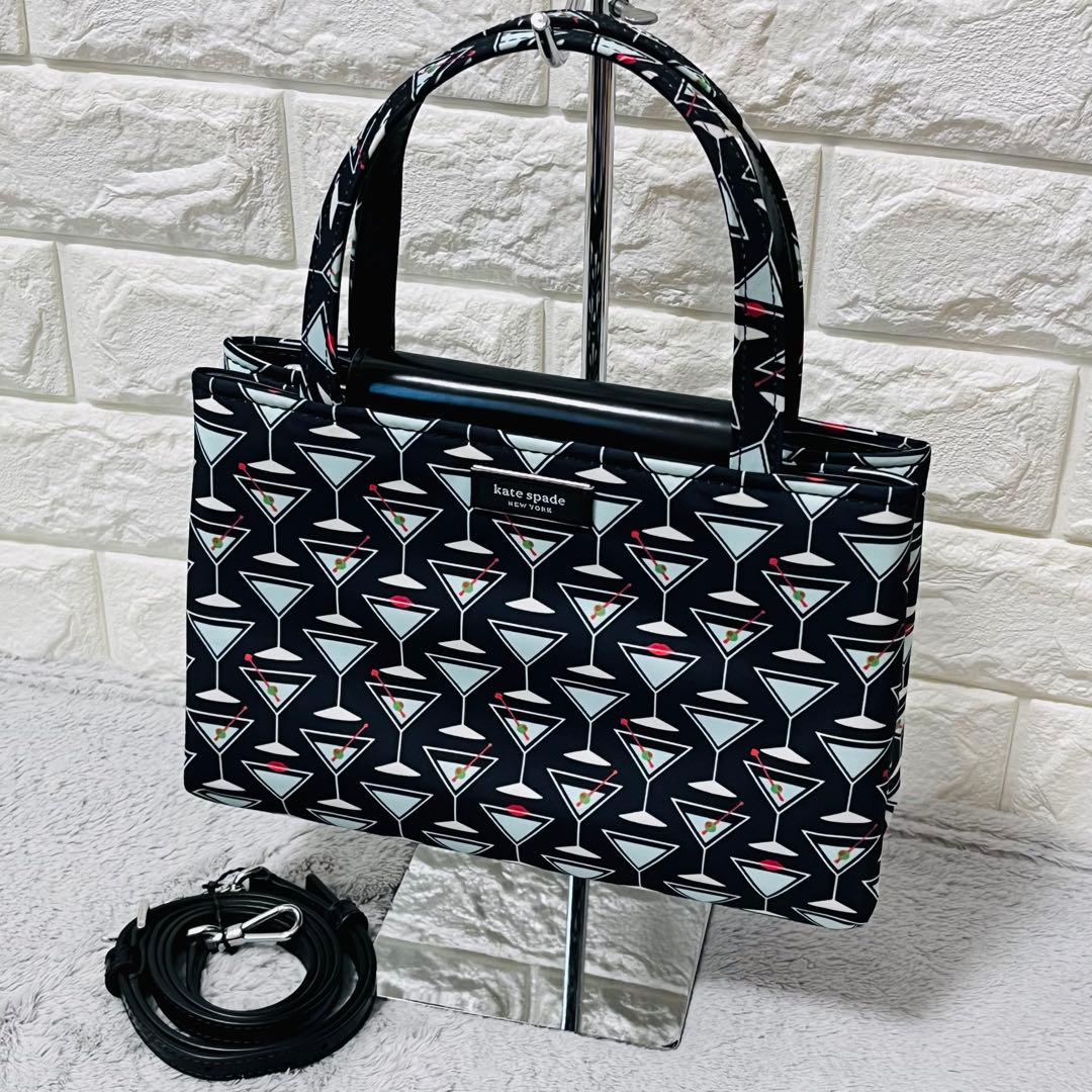 人気✨ ケイトスペード Kate Spade マティーニ カクテル ショルダー