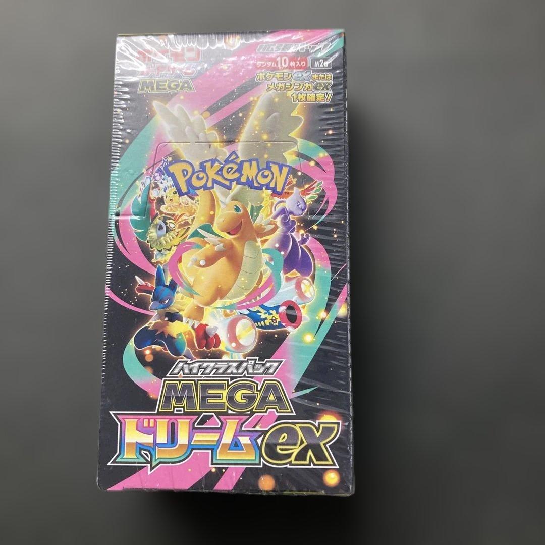 ポケモンカードゲーム MEGA ドリームexシュリンク付きBOX10パ