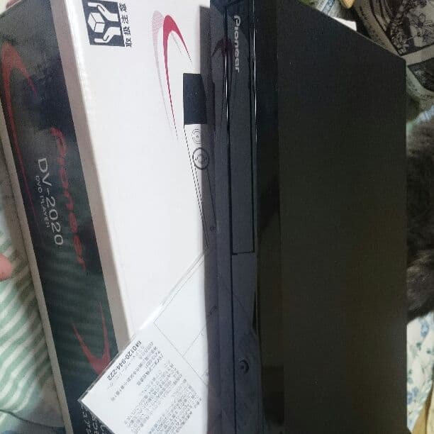 DVD プレーヤーパイオニアDV -2020