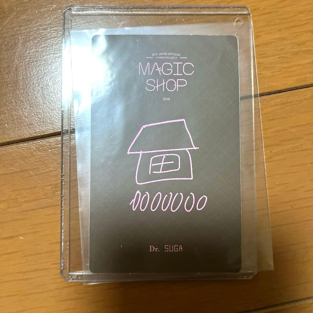 BTS 5th MUSTER Magic Shop ブルーレイ　トレカ　ユンギ