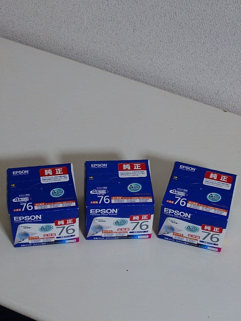 3箱 EPSONインク76番 IC4CL76