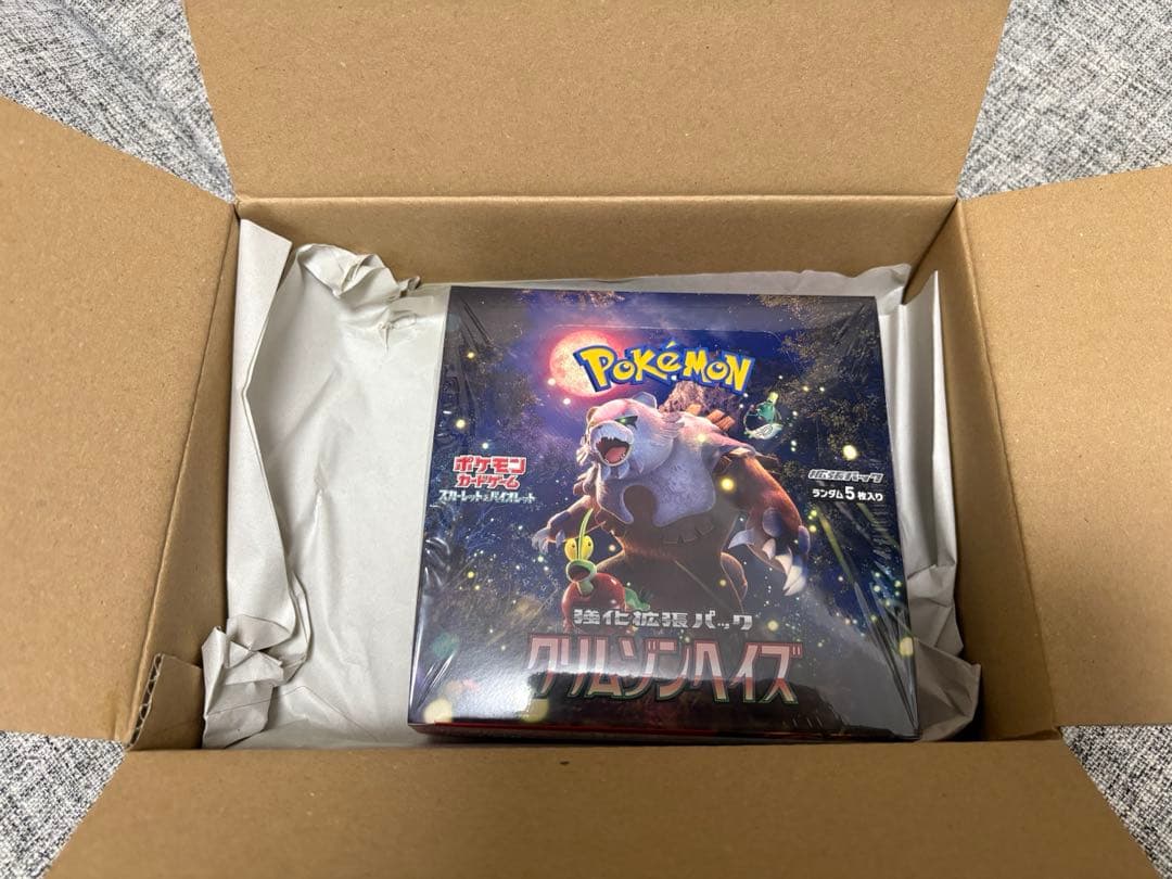 ポケモンカード　強化拡張パック　クリムゾンヘイズ　BOX【未開封】