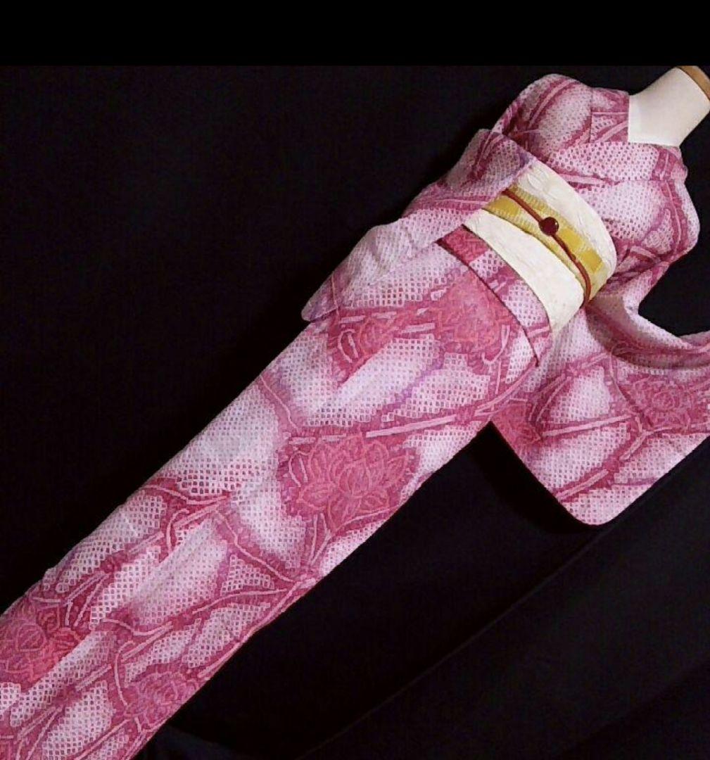 ♥専用♥新品 未使用 有松絞り 有松鳴海絞り ピンク 絞り トールサイズ