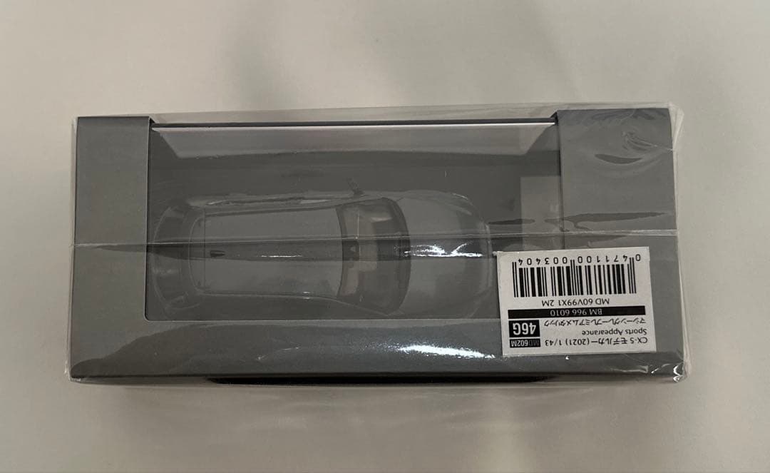 最終値下げ マツダ CX5スポーツアピアランス 未開封 ミニカー