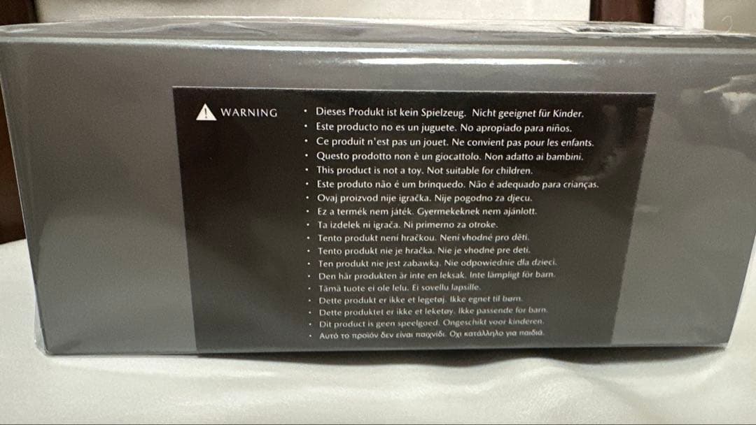 最終値下げ マツダ CX5スポーツアピアランス 未開封 ミニカー