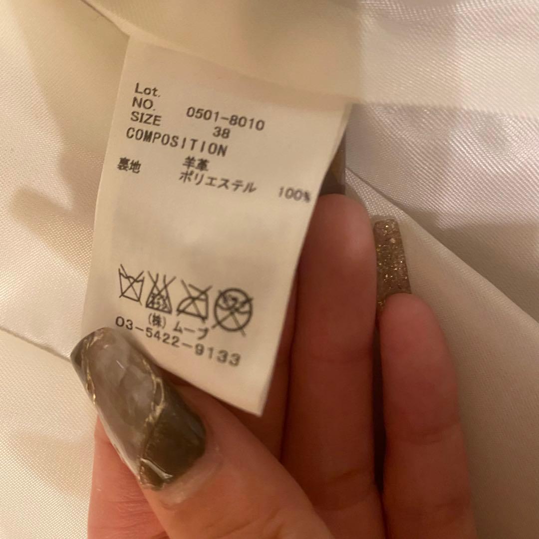 ［希少］【Gabriel】羊革シングルライダース 白 オフホワイト