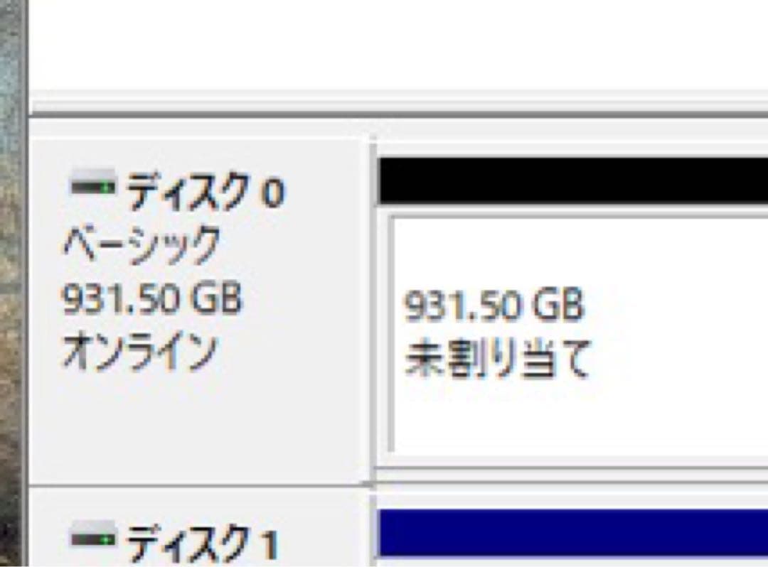 内蔵型SSD M.2 SSD NVMe ADATA LEGEND 800 1TB