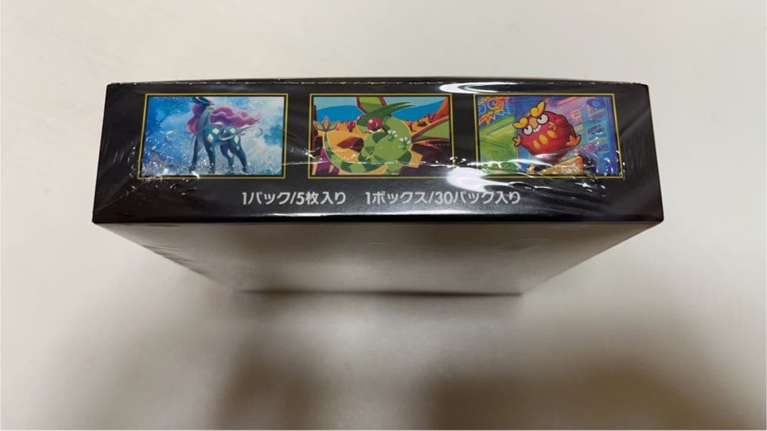 【シュリンク付き】ポケモンカード インフェルノX 1BOX 新品未開封　即日発送