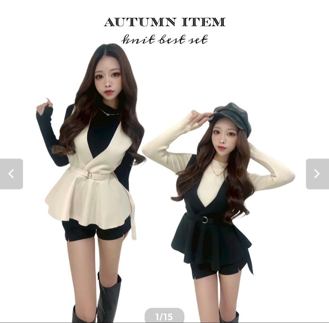 インザライズ ウエストリボン付きニットベスト（アイボリー・ブラック）