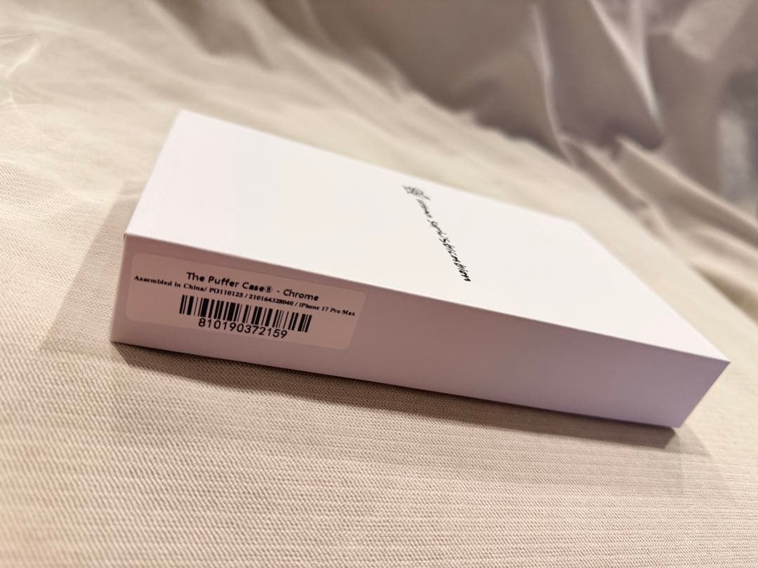 urban sophistication シルバー　iPhoneケース