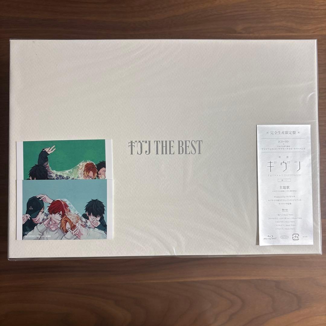 ギヴン　THE BEST CD 完全生産限定盤　アニメイト特典　ミニポストカード