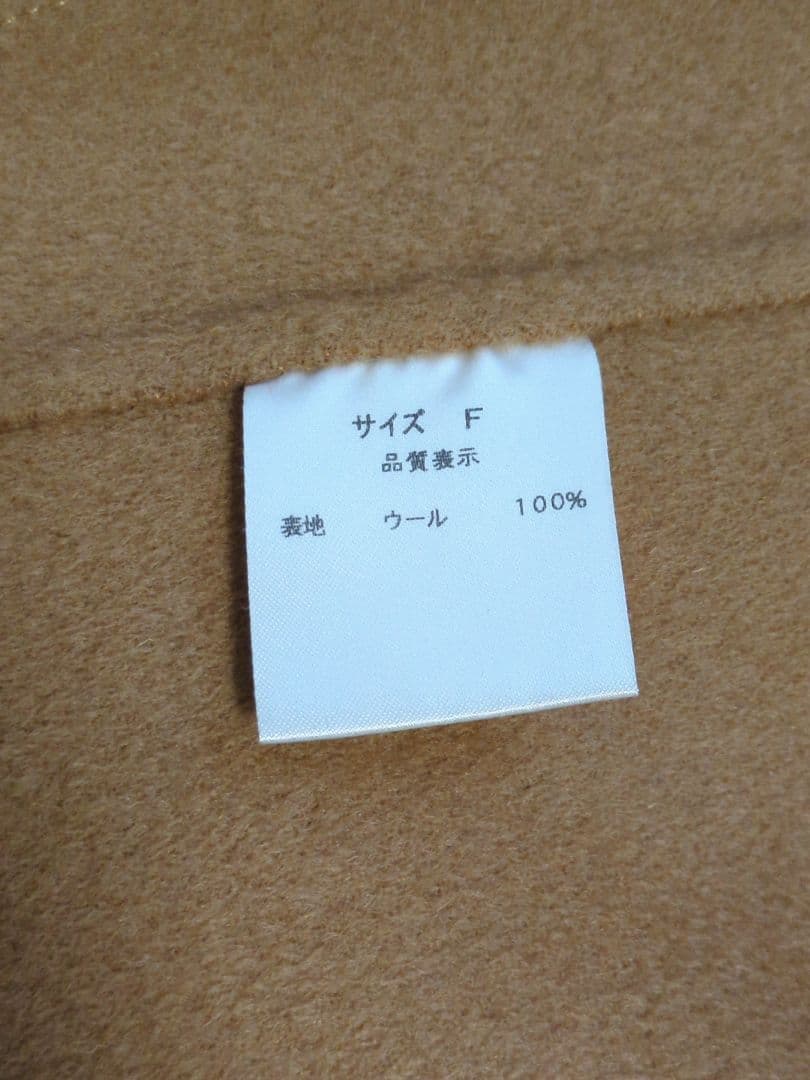 OHGA　ANAYI　２点