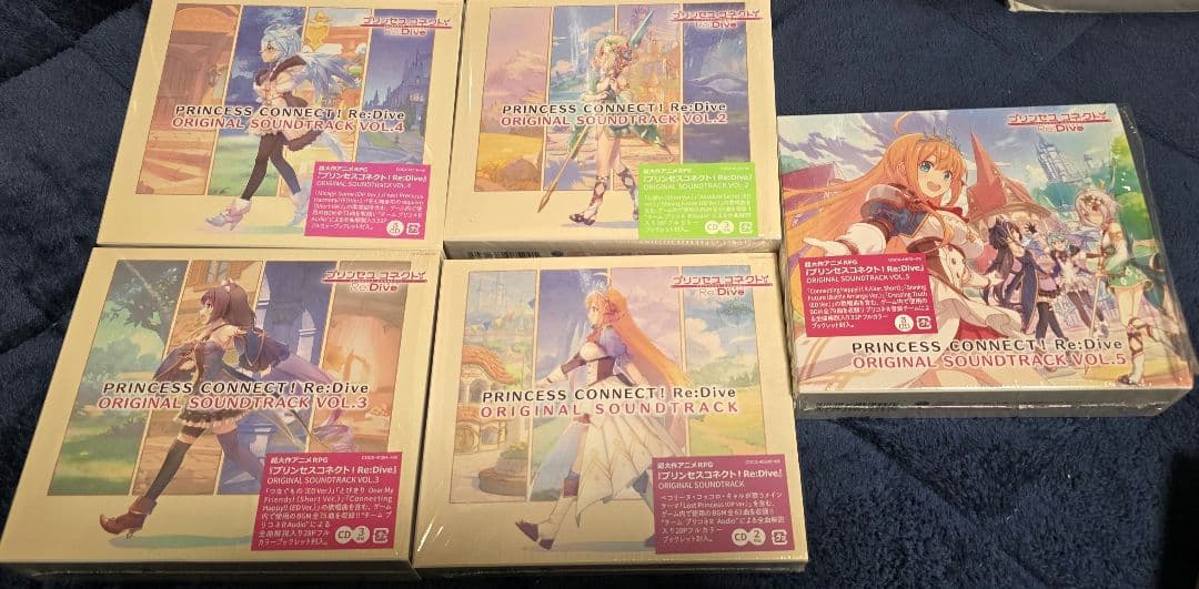 プリンセスコネクト リダイブ オリジナルサウンドトラック vol.1〜5