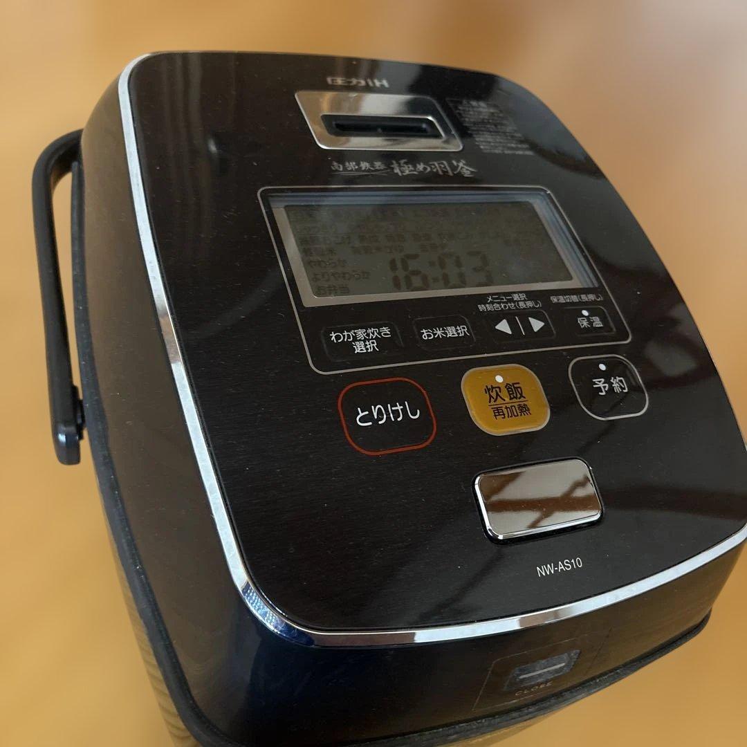 象印　NW-AS10 炊飯器