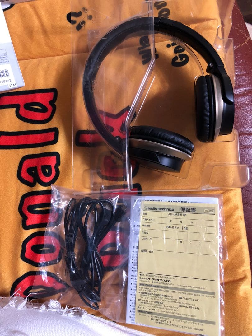 ATH-AR3BT ワイヤレスヘッドホン
