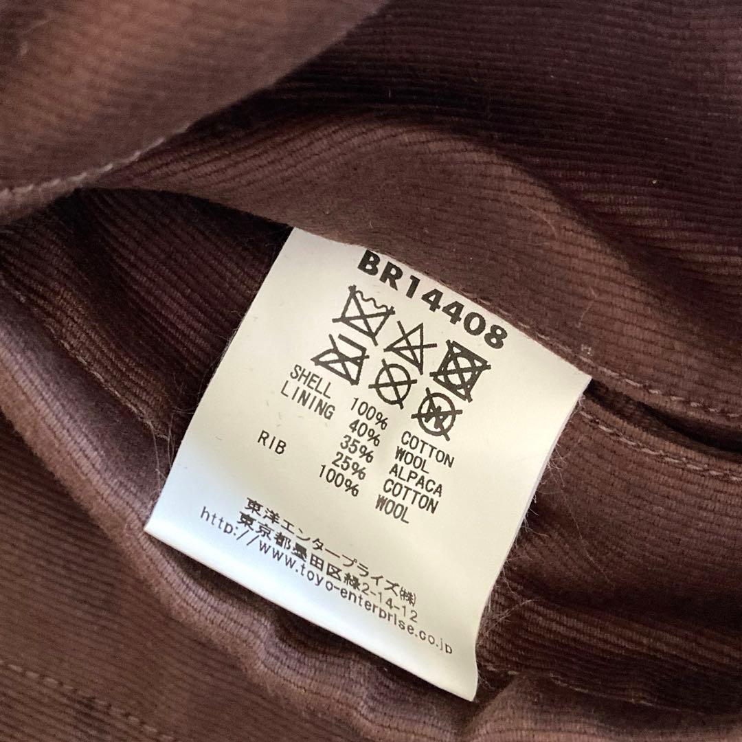 【希少ブラウン】バズリクソンズ DEMOTEX-ED N-1 BR14408