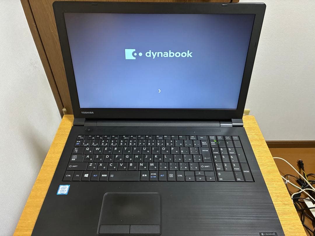 Windows11正式対応 i3 8130U dynabook B65/M