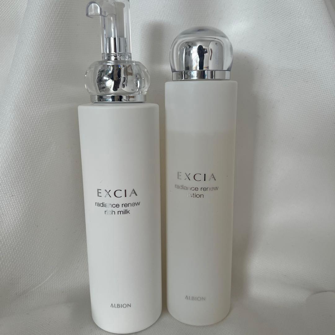 エクシア ラディアンスリニューリッチミルク&ローションセット