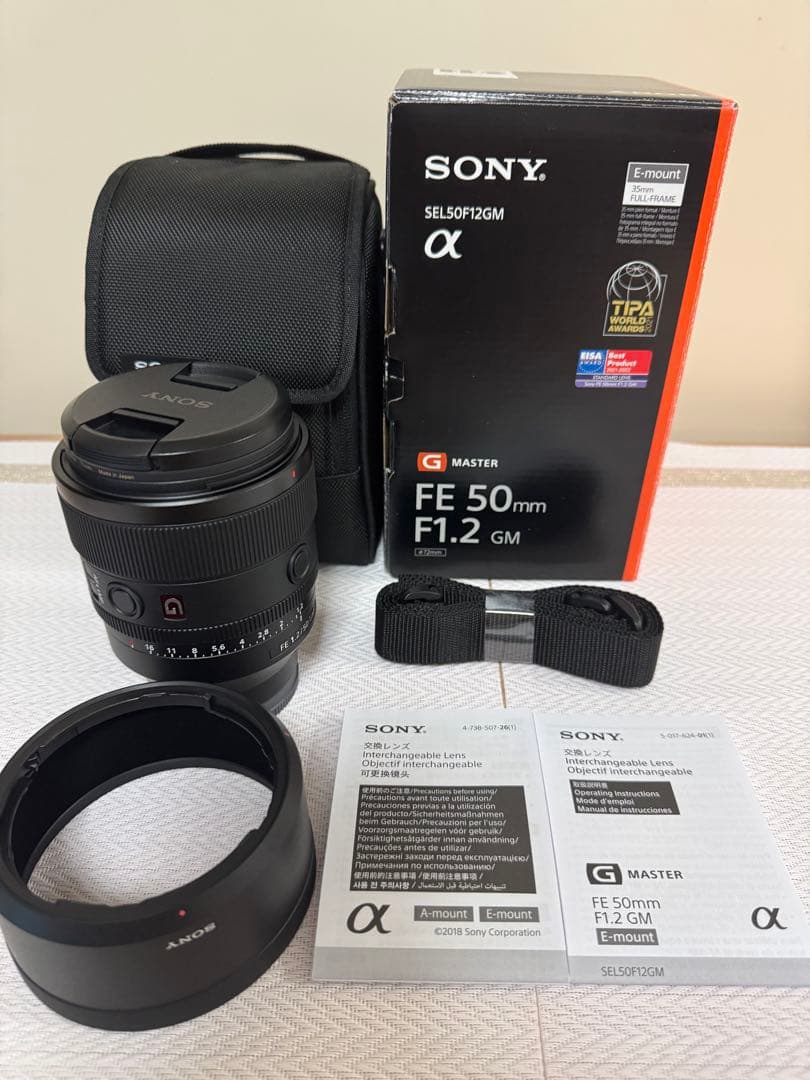 ほぼ新品 おまけ付き sel50f12gm SONY