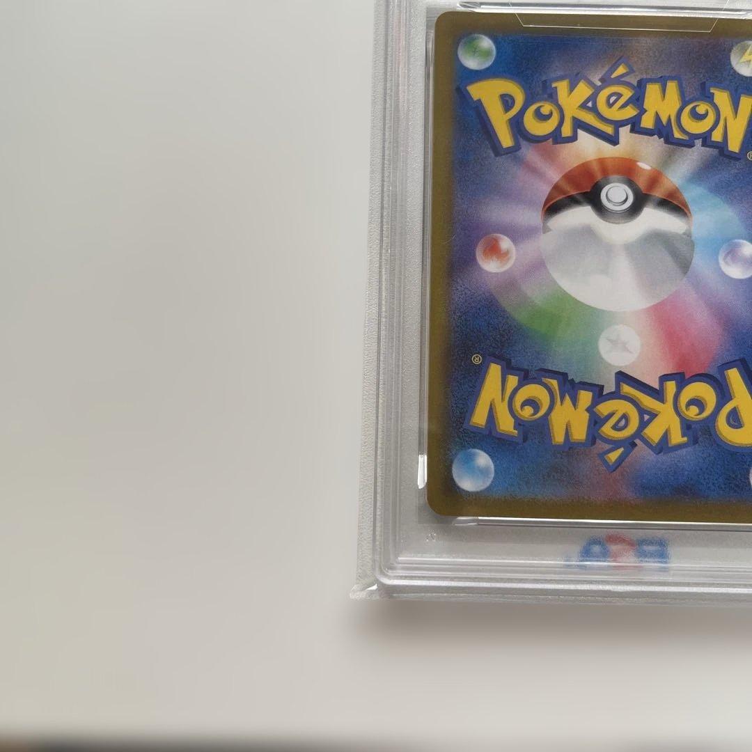 ゆ*る様 【PSA10】ミミッキュV CSR S8bVMAXクライマックス 23