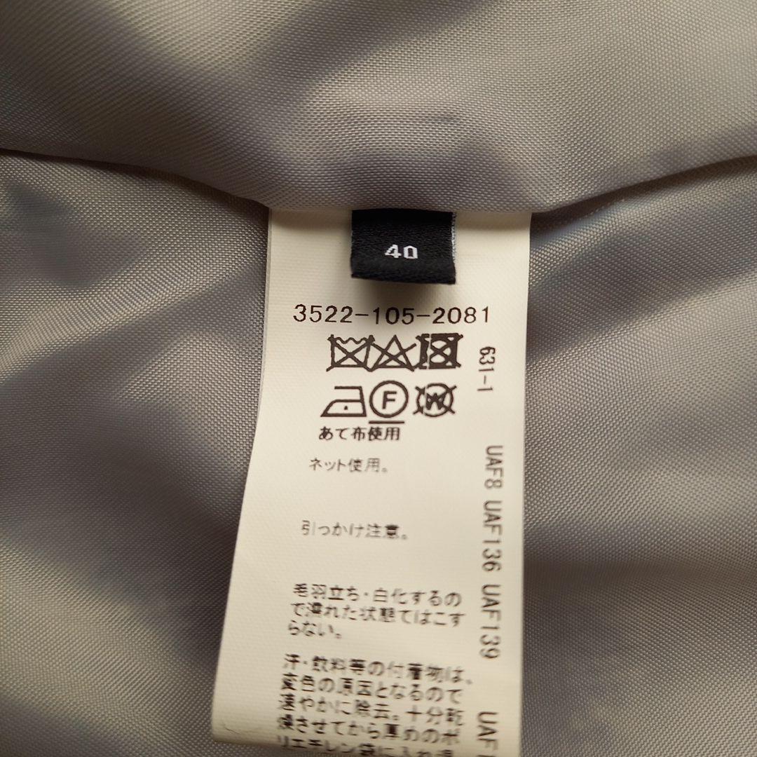 ☆お値下げしました！☆ユナイテッドアローズグリーンレーベル　セレモニースーツ⭐