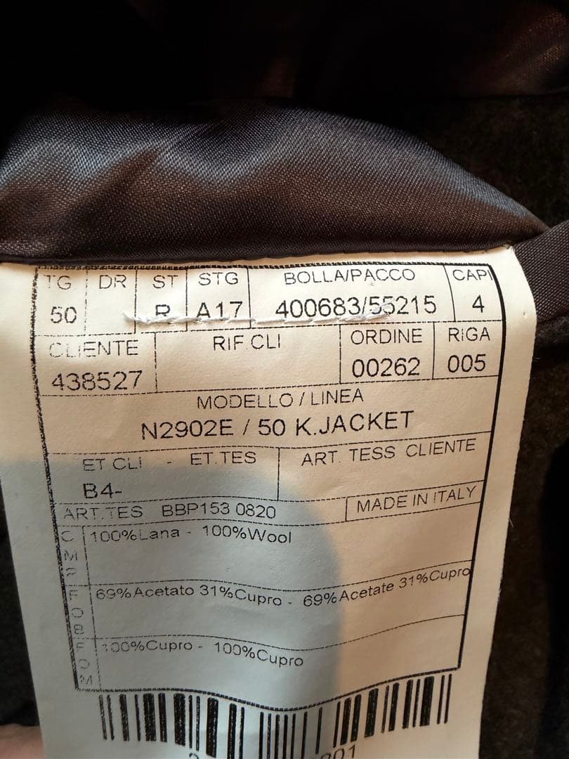 BOGLIOLI グレー 50 フランネルテーラードジャケット　ボリオリ