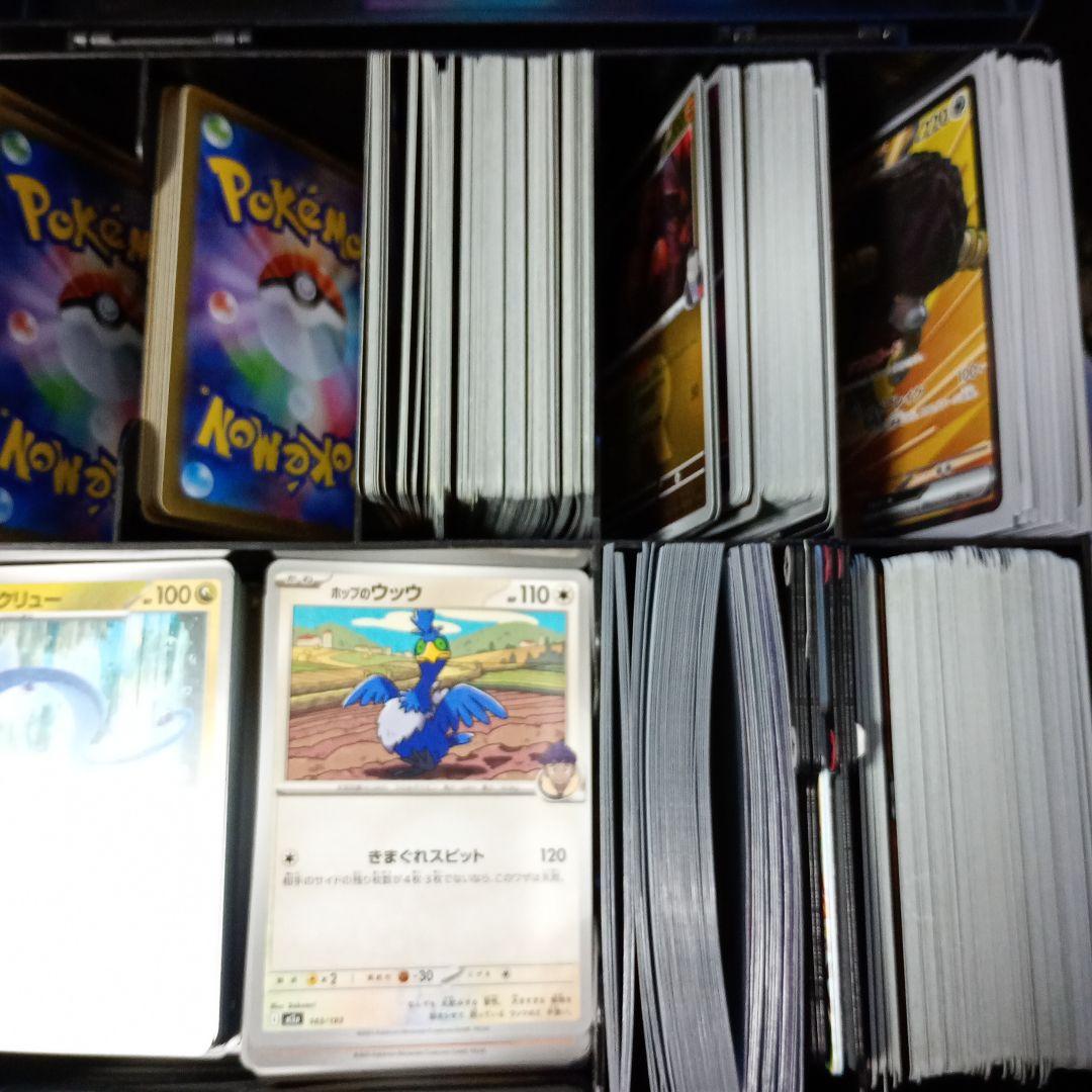 ポケモンカード引退品