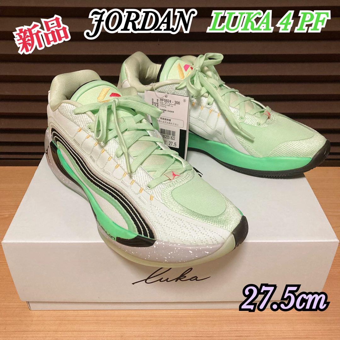 新品 JORDAN LUKA 4 PF 27.5cm ジョーダン ルカ4