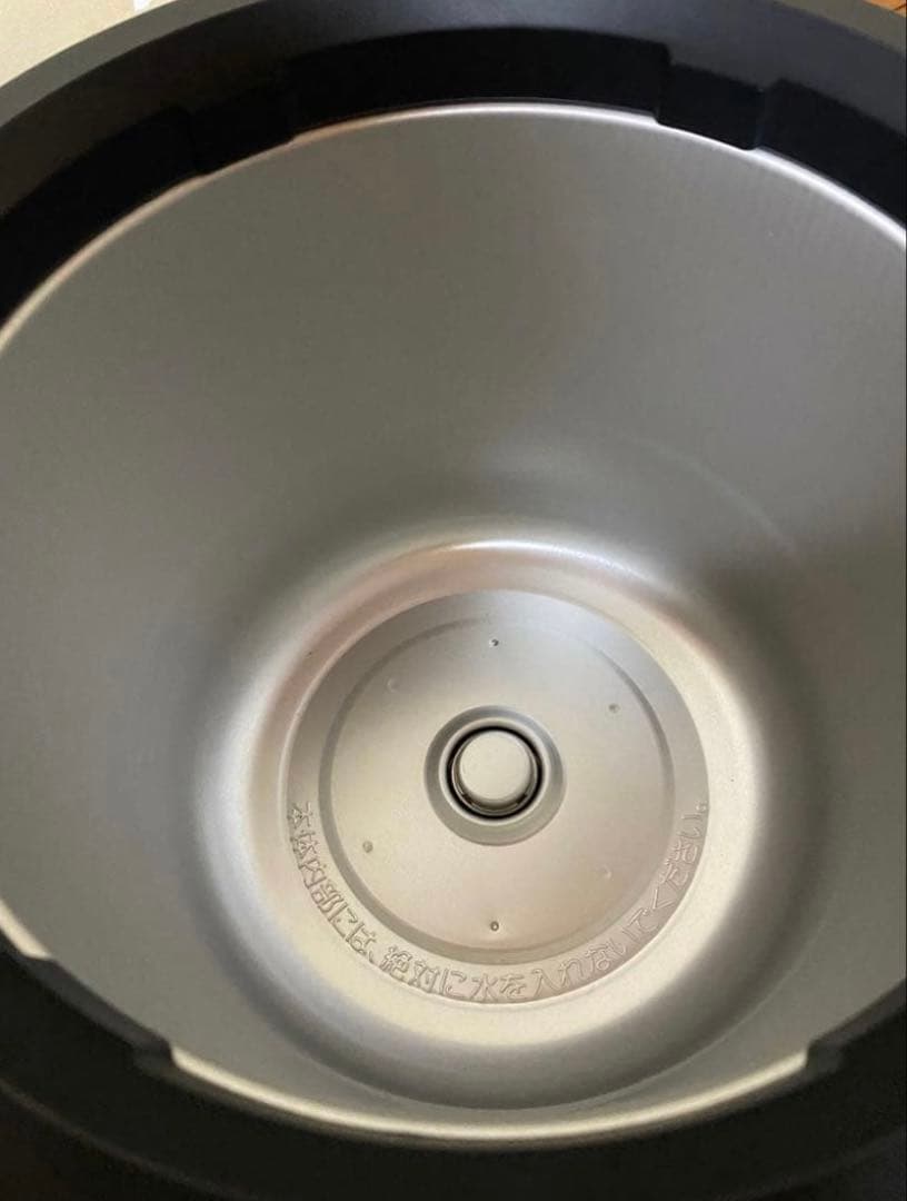 象印 TH-CV スープジャー 90℃設定