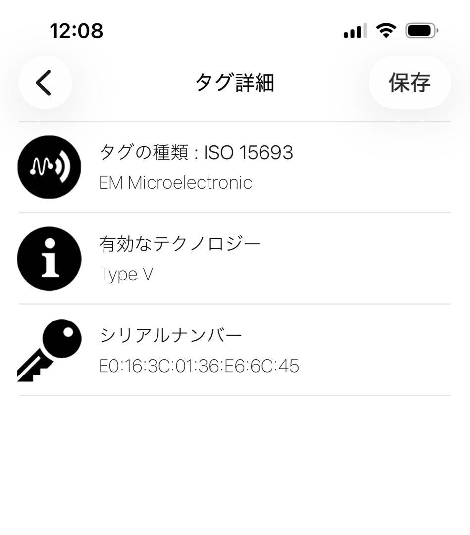 LOUIS VUITTON ブラックレザー 長財布