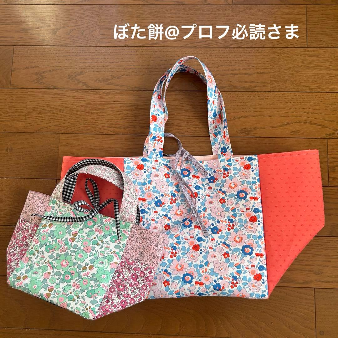 ぼた餅@プロフ必読さま