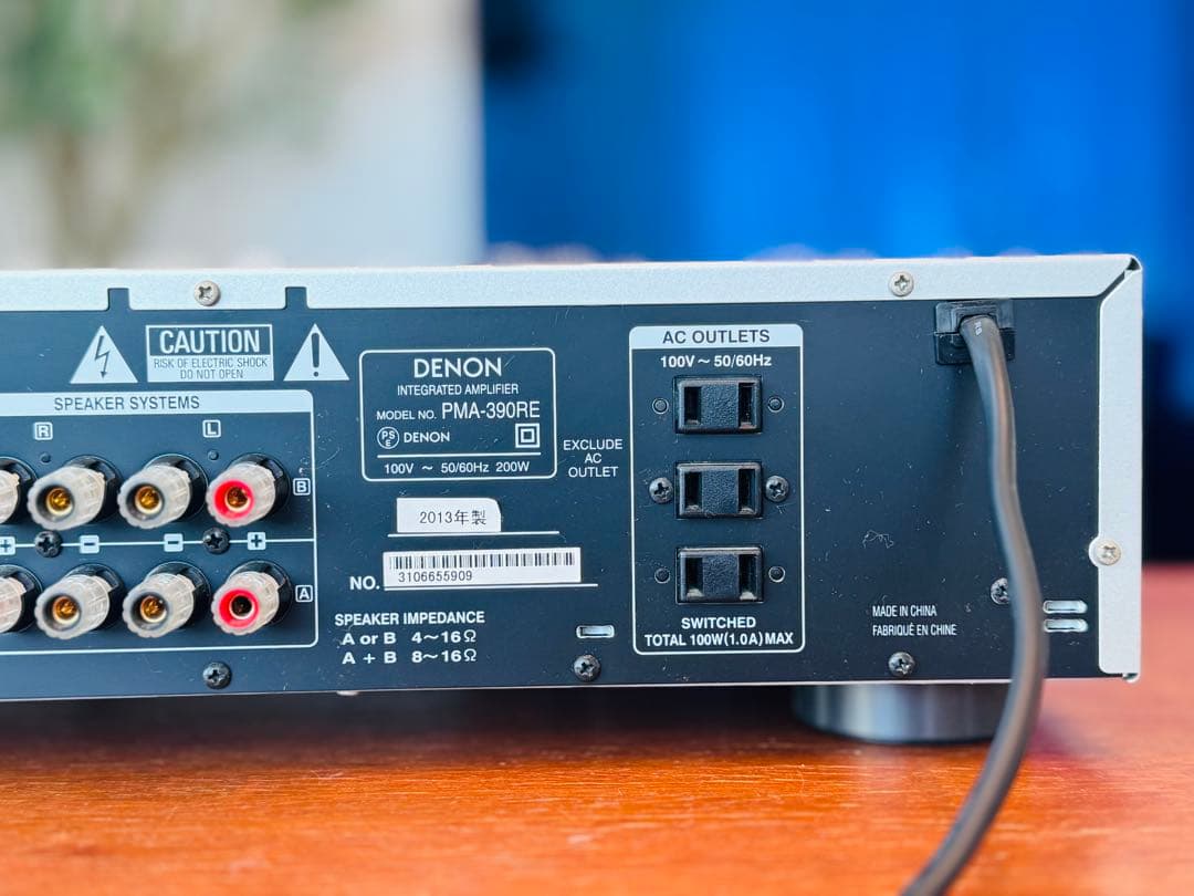 DENON プリメインアンプ PMA-390RE シルバー