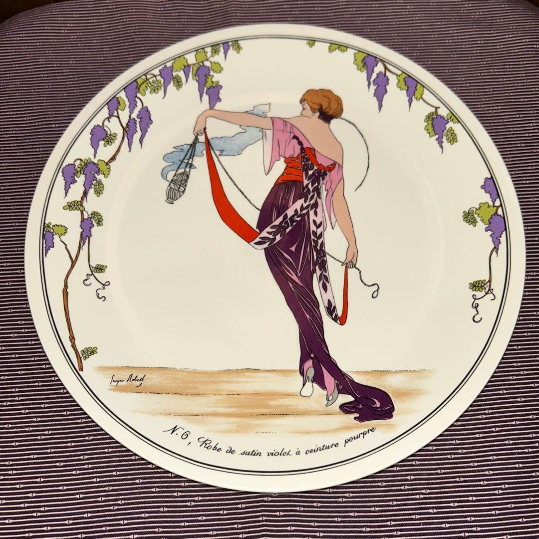 Villeroy&Bochビレロイ＆ボッホDesign1900 6枚 26.5㎝