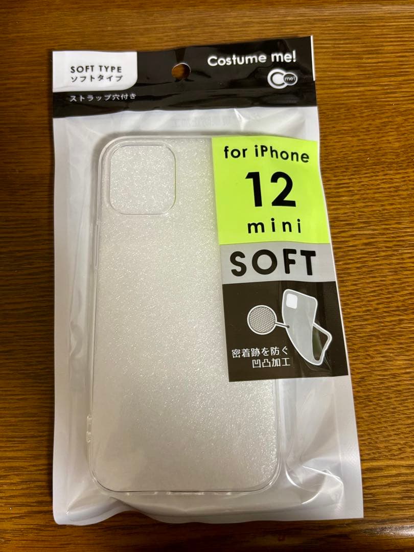 Apple iPhone 12 mini ホワイト 本体　128GB（78%）