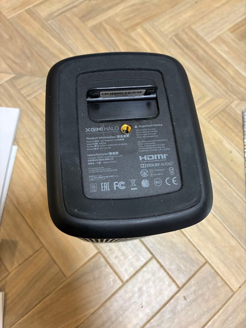 交渉歓迎　動作品　XGIMI HALO プロジェクター本体