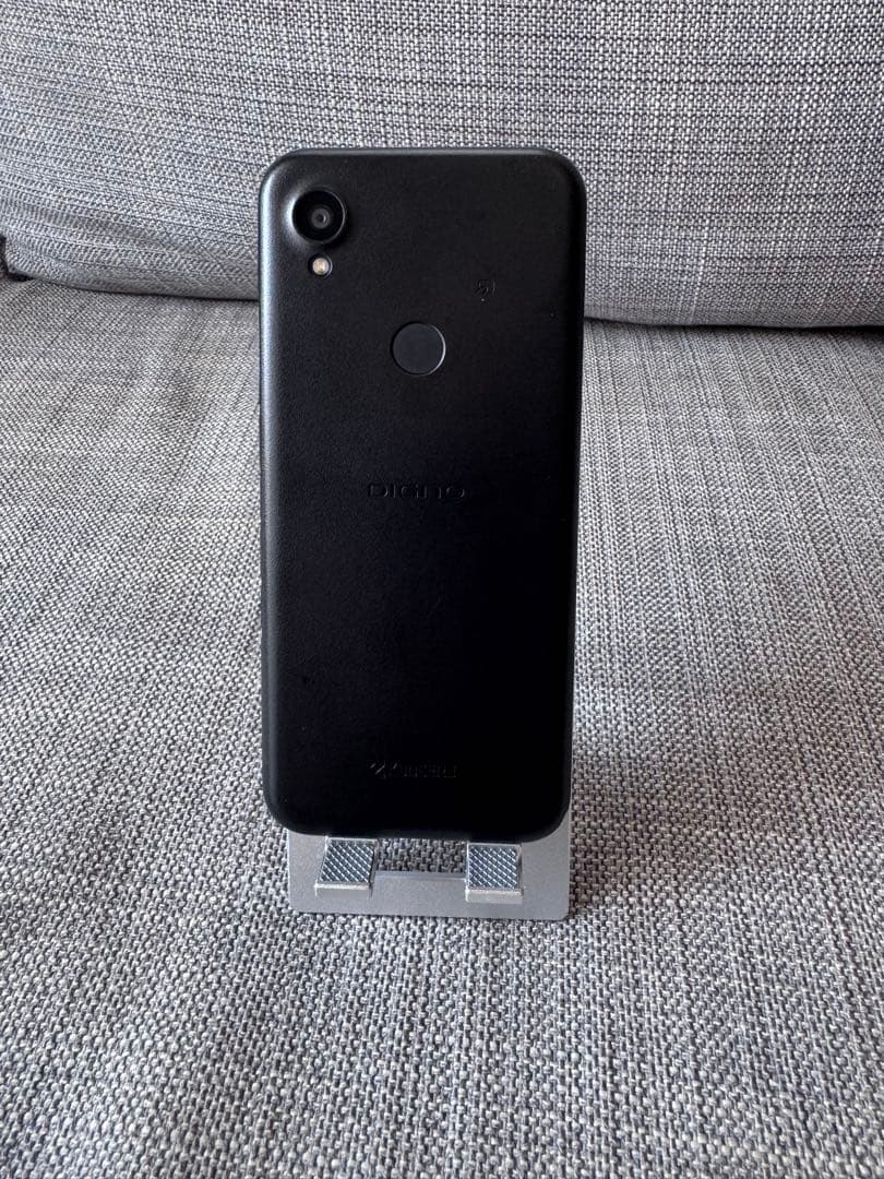 【超美品】京セラ DIGNO SX3 KYG02 ブラック SIMフリー