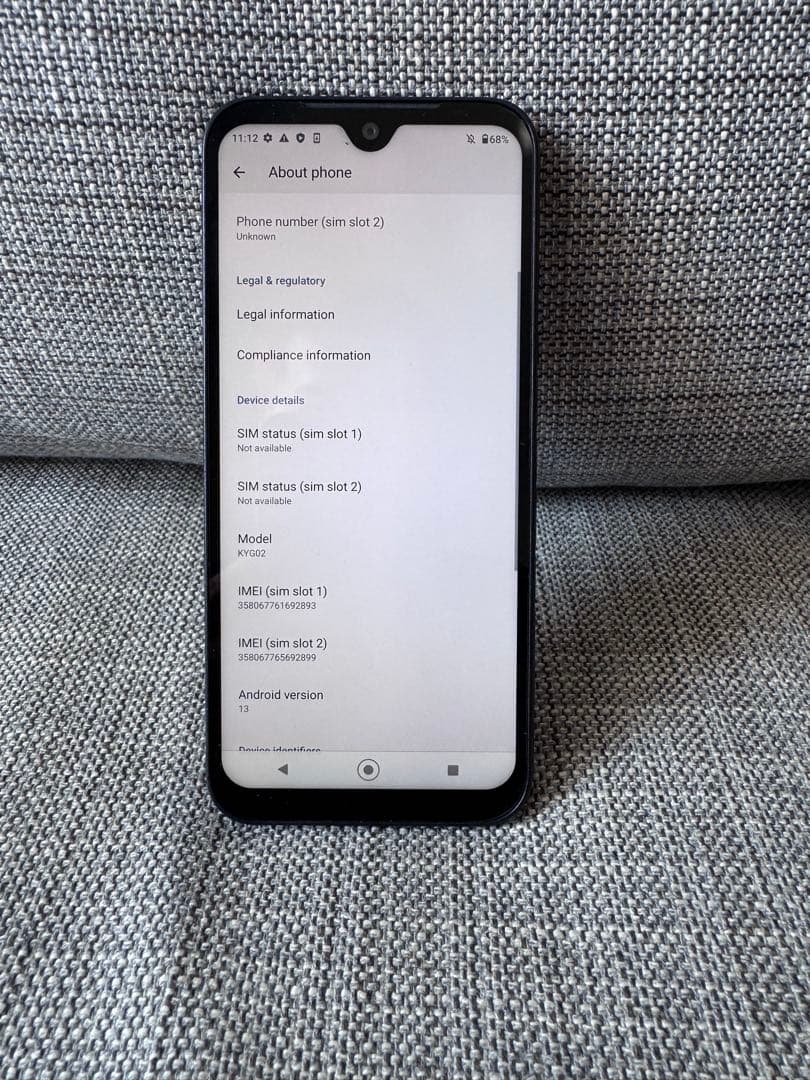 【超美品】京セラ DIGNO SX3 KYG02 ブラック SIMフリー