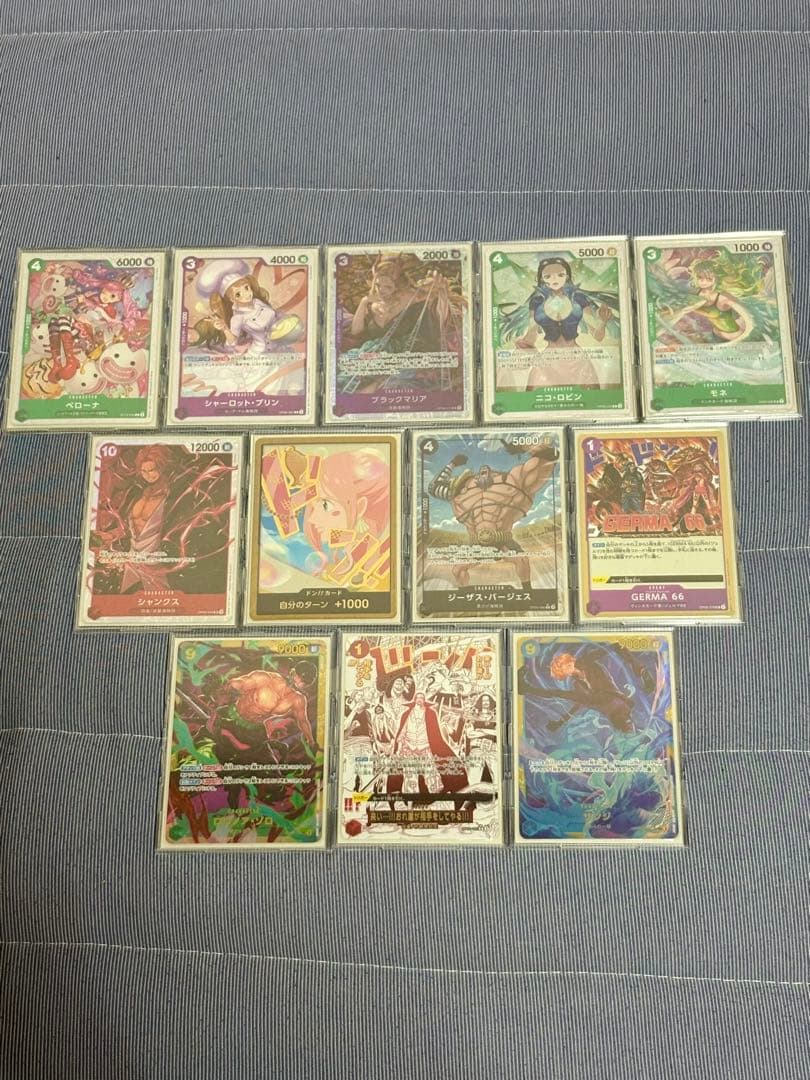 【美品】来い…!!!おれ達が相手をしてやる!!! おまけカード付き