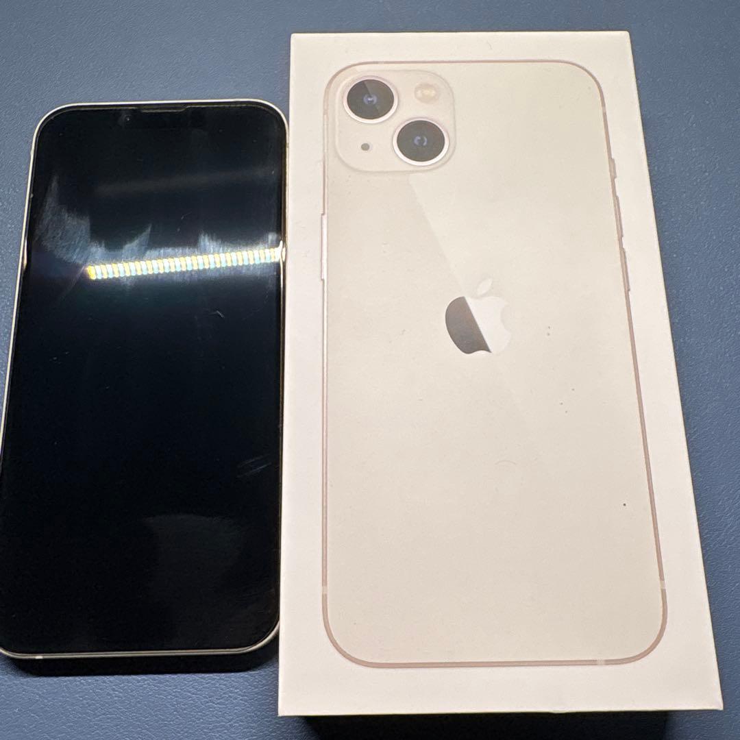 iPhone 13 スターライト 256GB バッテリー85%