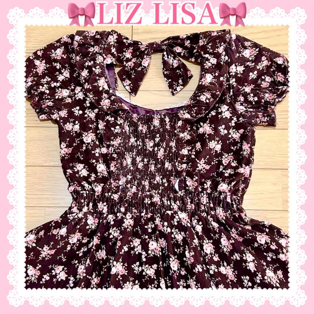 ♡LIZ LISA リズリサ♡柏店限定 花柄コーデュロイ＆3段レースワンピース♡