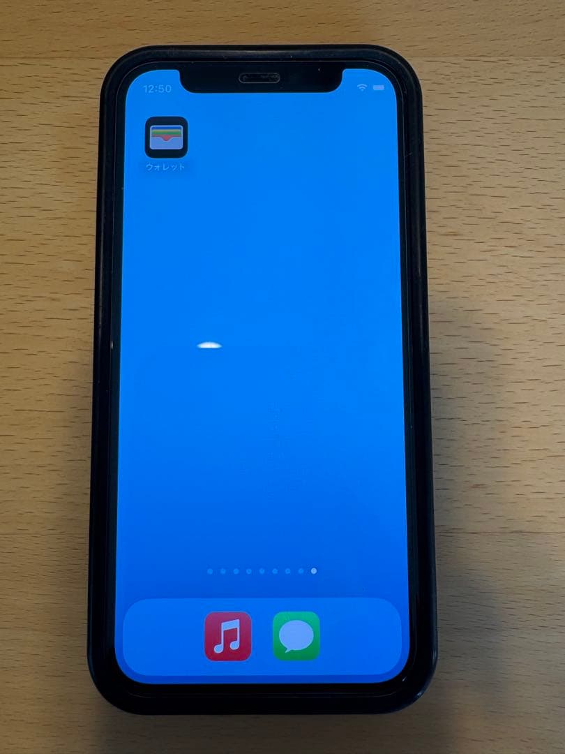 Apple iPhone 12 mini ホワイト MGA63J/A